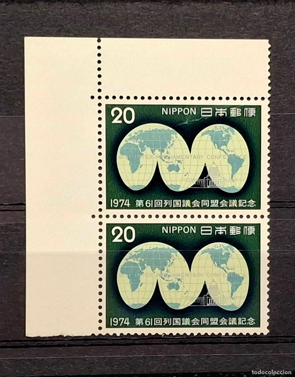 Sellos: 1974 Jap&oacute;n 61&ordf; Conferencia Interparlamentaria - 2 sellos nuevos MNH
