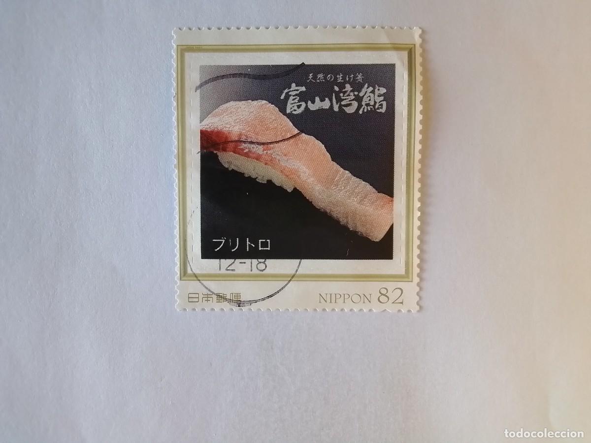 Sellos: A&Ntilde;O 2023 JAP&Oacute;N SELLO USADO
