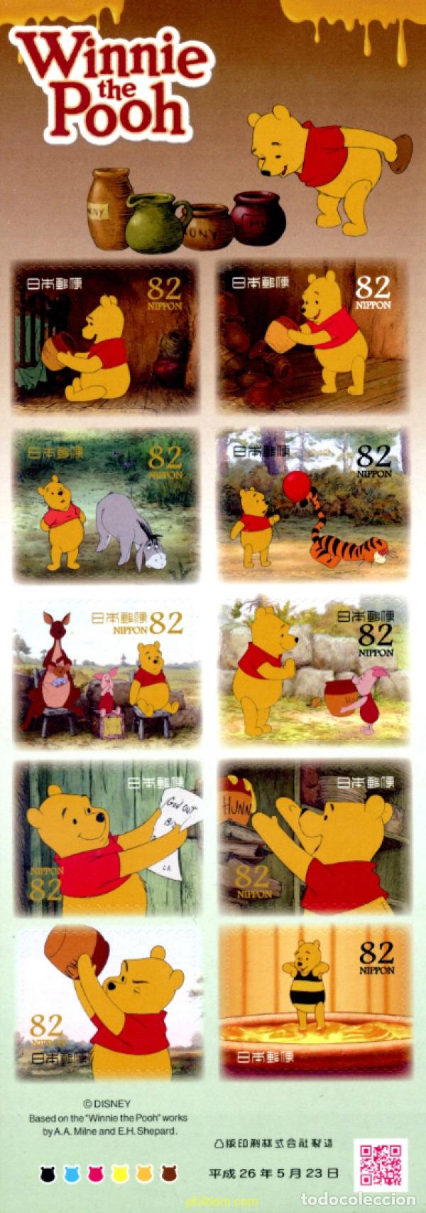 Sellos: 322918 MNH JAPON 2014 WALT DISNEY. WINNIE THE POOH