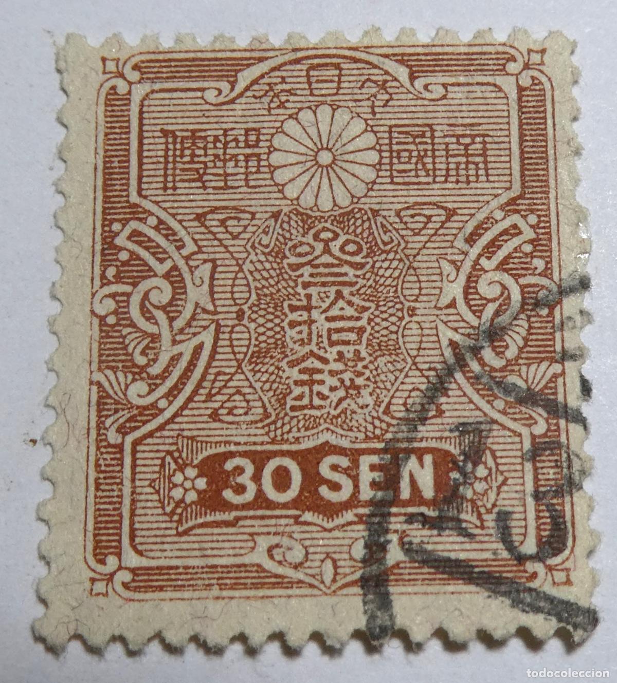 Sellos: Sello postal de Jap&oacute;n 30 sen 1914, serie Tazawa
