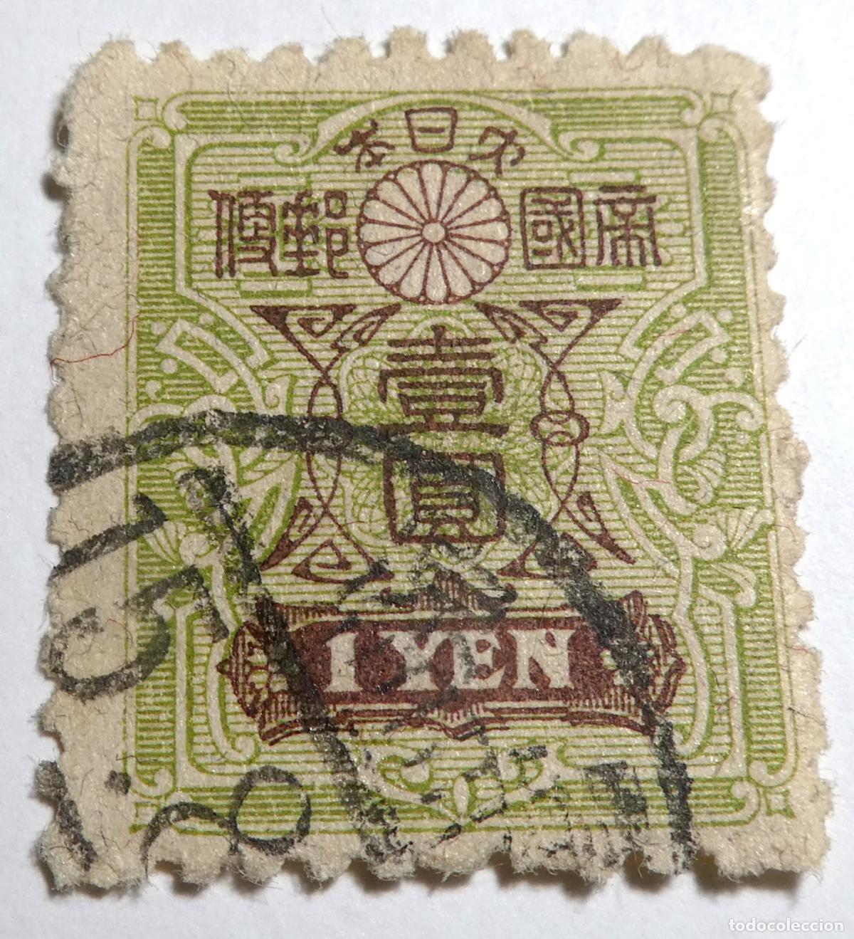 Sellos: Sello postal del Imperio de Jap&oacute;n de 1 Yen 1910, de la serie Tazawa