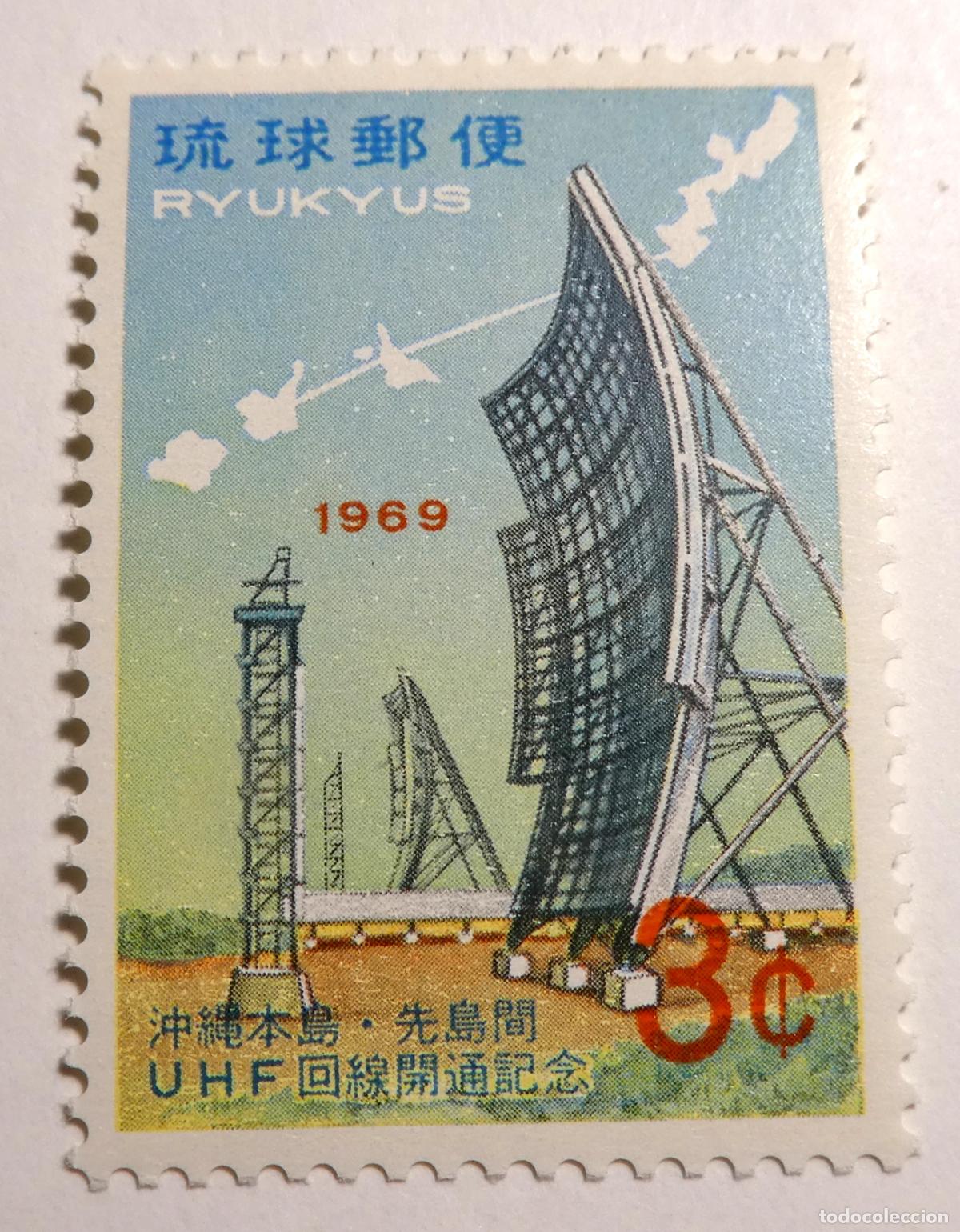 Sellos: Sello postal de Islas Ryukyu (actual Okinawa, Jap&oacute;n), 1969 3C, Sistema de circuito de radio UHF