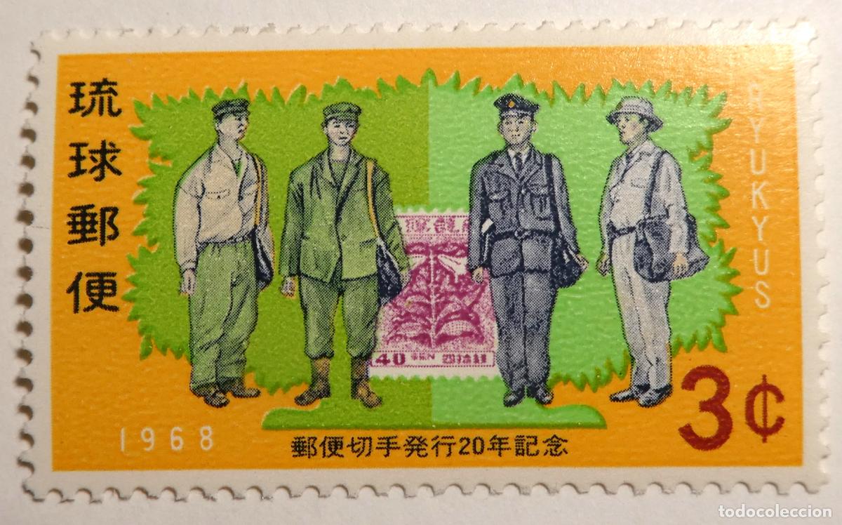 Sellos: Sello postal de Islas Ryukyu (actual Okinawa, Jap&oacute;n), 1968 3C