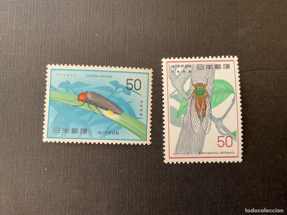 Sellos: JAPON N&ordm; YVERT 1231/2*** A&Ntilde;O 1977. PROTECCION DE LA NATURALEZA (XI)