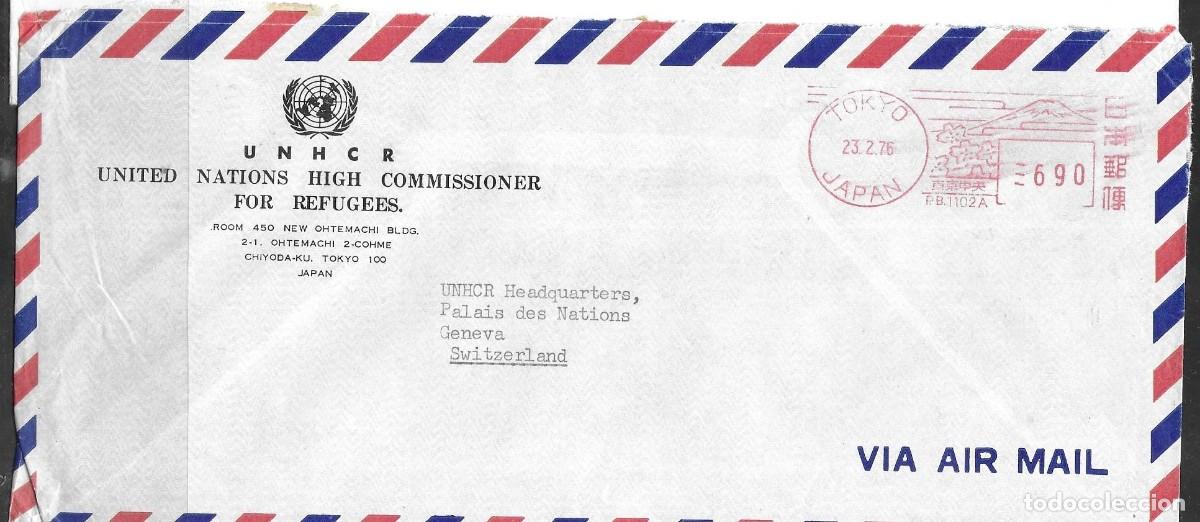 Sellos: Sobre oficial de ACNUR Jap&oacute;n a la sede central de Ginebra (1976) &ndash; Historia postal de las Naciones U