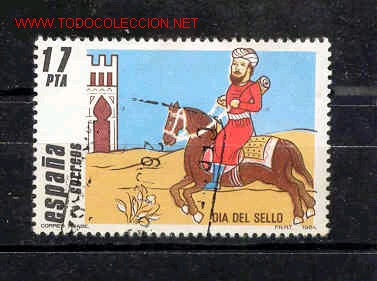 Sellos: Dia del sello - Foto 1