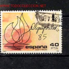Sellos: EXPOSICIÓN INTERNACIONAL DE FILATELIA OLIMPICA. OLYMPHILEX 85. Lote 798091