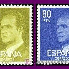 Sellos: ESPAÑA FOSFOROS REY 1986 2V. (0'25,60) 