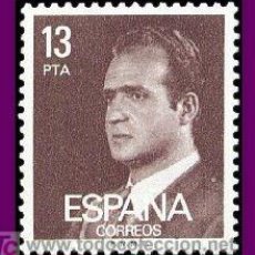Sellos: ESPAÑA FOSFOROS REY 1989 1V. (13) 