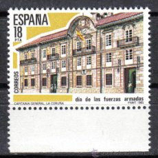 Sellos: ESPAÑA 1985 - 18 P EDIFIL 2790. DIA DE LAS FUERZAS ARMADAS. NUEVO SIN CHARNELA
