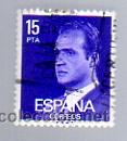 Briefmarken: EDIFIL 2395. A&Ntilde;O 1977.- DE LA SERIE: S. M. D. JUAN CARLOS I.