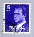Briefmarken: EDIFIL 2395. A&Ntilde;O 1977.- DE LA SERIE: S. M. D. JUAN CARLOS I.