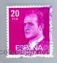 Francobolli: EDIFIL 2396. A&Ntilde;O 1977.- DE LA SERIE: S. M. D. JUAN CARLOS I.