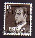 Francobolli: EDIFIL 2558. A&Ntilde;O 1980.- DE LA SERIE: S.M. D. JUAN CARLOS I.