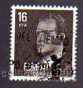 Francobolli: EDIFIL 2558. A&Ntilde;O 1980.- DE LA SERIE: S.M. D. JUAN CARLOS I.