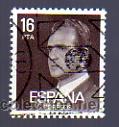 Francobolli: EDIFIL 2558. A&Ntilde;O 1980.- DE LA SERIE: S.M. D. JUAN CARLOS I.
