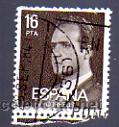 Francobolli: EDIFIL 2558. A&Ntilde;O 1980.- DE LA SERIE: S.M. D. JUAN CARLOS I.