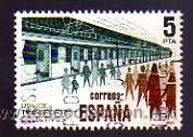 Stamps: EDIFIL 2562. A&Ntilde;O 1980. DE LA SERIE: UTILICE TRANSPORTES P&Uacute;BLICOS. METRO.