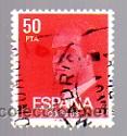 Sellos: EDIFIL 2601. A&Ntilde;O 1981.- de la serie: S.M. DON JUAN CARLOS I.