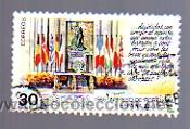 Timbres: EDIFIL 2827. A&Ntilde;O 1986.- INGRESO DE ESPA&Ntilde;A Y PORTUGAL EN LA COMUNIDAD ECON&Oacute;MICA EUROPEA.