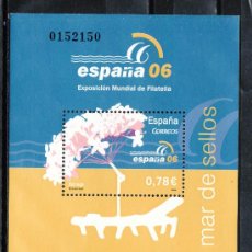 Sellos: ESPAÑA 4241 SIN CHARNELA, EXPOSICION MUNDIAL DE FILATELIA ESPAÑA 2006. Lote 14409047