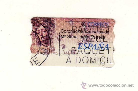 Selos: SELLO USADO DE VALOR VARIABLE DEDICADO A LA CORONACI&Oacute;N CAN&Oacute;NICA DE MAR&Iacute;A SANT&Iacute;SIMA DE LA ESTRELLA