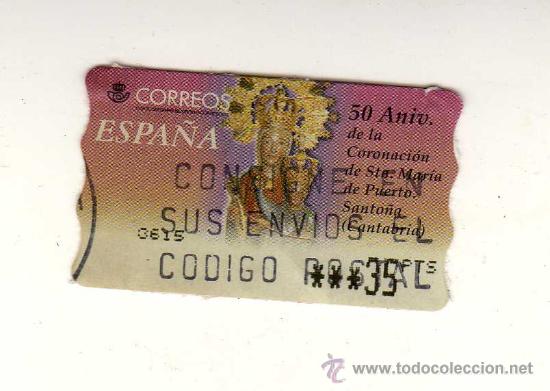 Selos: SELLO USADO DE VALOR VARIABLE DEDICADO AL 50 ANIVERSARIO DE LA CORONACI&Oacute;N DE STA. MAR&Iacute;A DE PUERTO