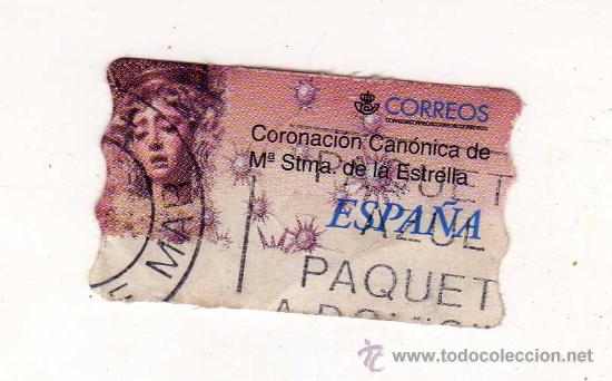 Briefmarken: SELLO USADO DE VALOR VARIABLE DEDICADO A LA CORONACI&Oacute;N CAN&Oacute;NICA DE MAR&Iacute;A SANT&Iacute;SIMA DE LA ESTRELLA