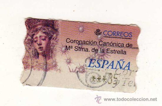 Briefmarken: SELLO USADO DE VALOR VARIABLE DEDICADO A LA CORONACI&Oacute;N CAN&Oacute;NICA DE MAR&Iacute;A SANT&Iacute;SIMA DE LA ESTRELLA