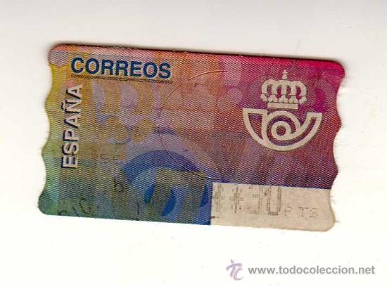 Briefmarken: SELLO USADO DE VALOR VARIABLE DEDICADO AL EMBLEMA DE CORREOS Y EMITIDO EN SEPTEMBRE DE 1995
