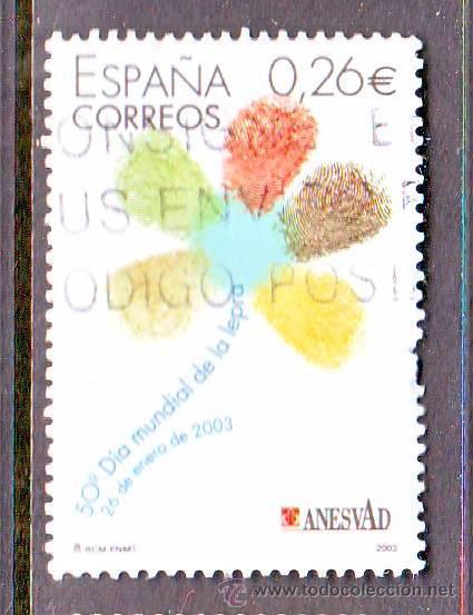 Sellos: ESPA&Ntilde;A.2003.USADO. - Foto 1
