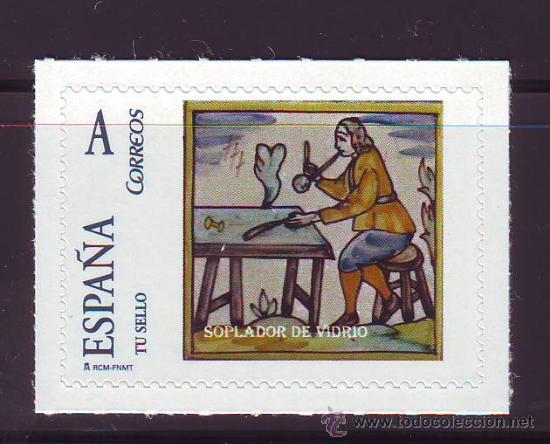 Briefmarken: TU SELLO.PERSONALIZADO.OFICIOS.TRABAJADORES.SOPLADOR DE VIDRIO.