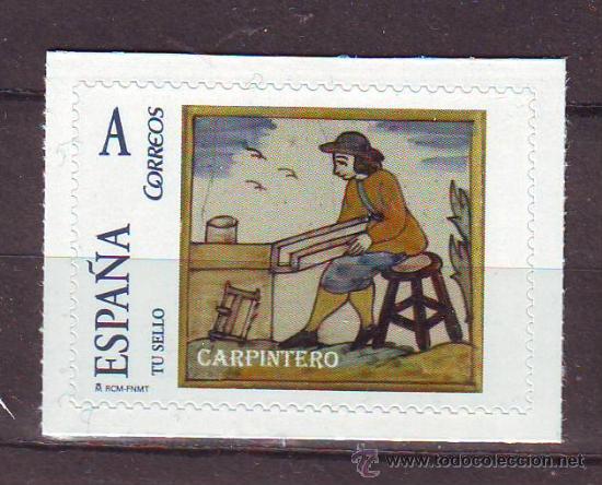 Briefmarken: TU SELLO.PERSONALIZADO.OFICIOS.TRABAJADORES.CARPINTERO.