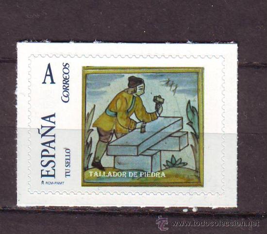 Selos: TU SELLO.PERSONALIZADO.OFICIOS.TRABAJADORES.TALLADOR DE PIEDRA.
