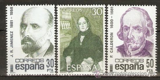 Sellos: ESPA&Ntilde;A NUM. 2646/2648 ** SERIE COMPLETA SIN FIJASELLOS