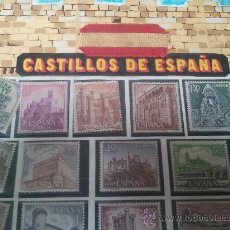 Sellos: CONJUNTO LOTE DE SELLOS CASTILLOS DE ESPAÑA. Lote 33301022