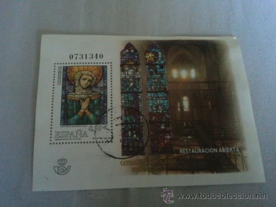 Briefmarken: sello numerado (franqueado y numerado) de la catedral de santa maria de vitoria gasteiz