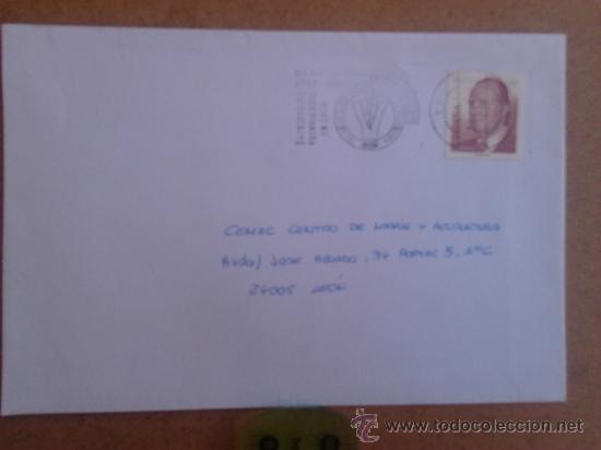Sellos: Carta de Leon 02 - Foto 1