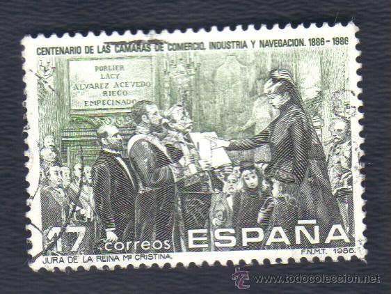 Timbres: serie,a&ntilde;o 1986 edifil 2845, I centenario creaci&oacute;n de las c&aacute;maras de comercio, industria y navegaci&oacute;n