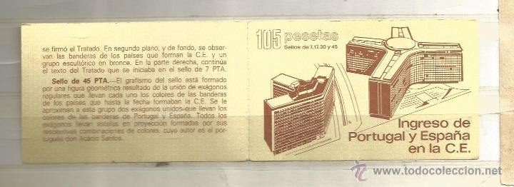 Sellos: Espa&ntilde;a 1986. CARN&Eacute; C.E.E. - Foto 2