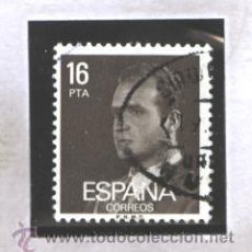 Timbres: ESPAÑA 1983 - EDIFIL NRO. 2558P - BASICA DEL REY -FOSFORESCENTE-USADO. Lote 39827056