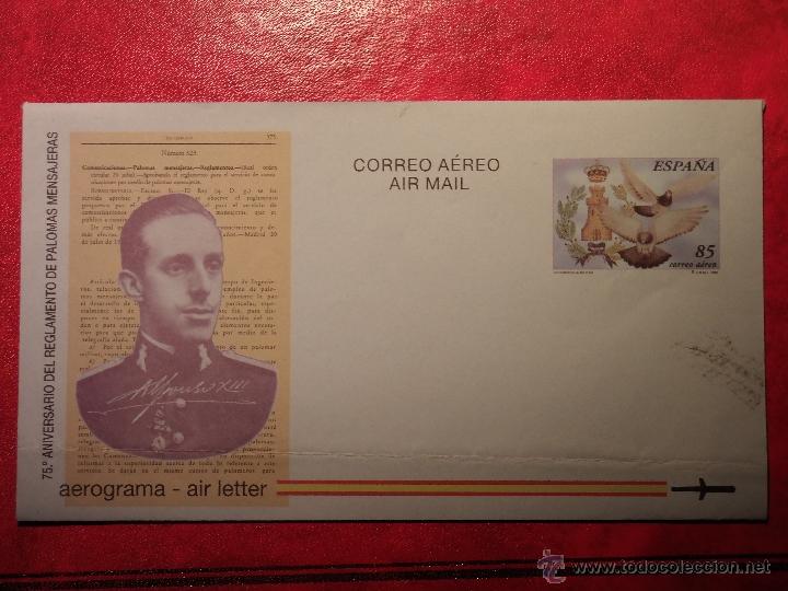 Selos: AEROGRAMAS B CON SELLO IMPRESO - EDIFIL 223 - ALFONSO XIII - 1998