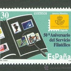 Sellos: 50 ANIVERSARIO DEL SERVICIO FILATÉLICO DE CORREOS. 1996 EDIFIL 3441