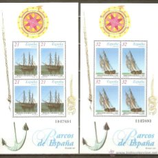 Selos: ESPAÑA HOJITAS BARCOS DE EPOCA EDIFIL NUM. 3477/8 ** NUEVA SIN FIJASELLOS. Lote 262352150