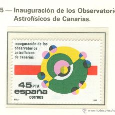Sellos: INAUGURACIÓN DE LOS OBSERVATORIOS ASTROFÍSICOS DE CANARIAS. 1985. EDIFIL 2802
