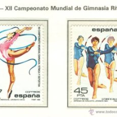Sellos: XII CAMPEONATO MUNDIAL DE GIMNASIA RÍTMICA. 1985. EDIFIL 2811-12