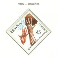 Sellos: DEPORTES. 1986. EDIFIL 2850-52