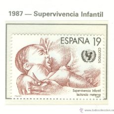 Sellos: SUPERVIVENCIA INFANTIL. 1987. EDIFIL 2886