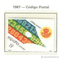 Sellos: I ANIVERSARIO DE LA IMPLANTACIÓN EN TODA ESPAÑA DEL CÓDIGO POSTAL. 1987. EDIFIL 2906