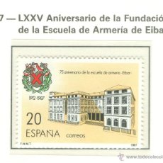Sellos: 75º ANIVERSARIO DE LA FUNDACIÓN DE LA ESCUELA DE ARMERÍA DE EIBAR. 1987. EDIFIL 2907